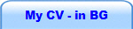 My CV - in BG